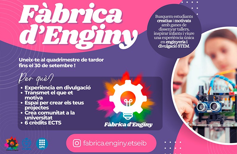 Nou Projecte d'Escola: Fàbrica d’Enginy