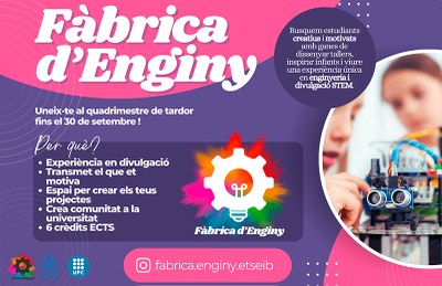 Nou Projecte d'Escola: Fàbrica d’Enginy